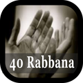 40 Rabbana Dua