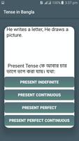 ৩০ মিনিটে Tense শিখুন  Learn Tense in Bangla captura de pantalla 1