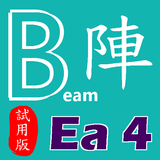 紮鐵拆則計算機Ea04 (試用版) icon