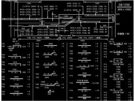 紮鐵拆則計算機Ed06 (試用版) screenshot 2