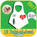 12 Rabi ul Awal-Milad un Nabi profile Pic Dp Maker APK