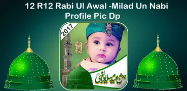 12 Rabi ul Awal-Milad un Nabi