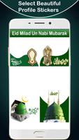 12 Rabi ul Awal-Milad un Nabi 截图 3