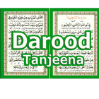 darood e tanjeena icône