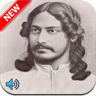 Rabindra Sangeet Ringtones アイコン