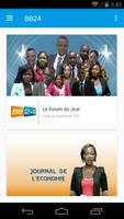 BB24, Bénin Business 24 скриншот 1