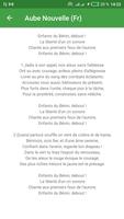 Hymne National du Bénin (Aube  screenshot 2