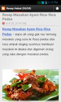 Ragam Resep Masakan 截图 2