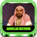 Murottal Abdullah Matrood