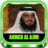 Murottal Ahmed Al Ajmi