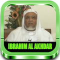 Murottal Ibrahim Al Akhdar