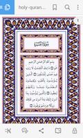 Al Quran 30 Juz captura de pantalla 1