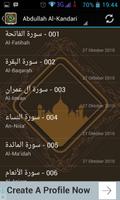 Al Quran 30 Juz 截圖 2