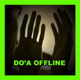 Doa Offline icon