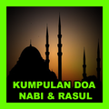 Kumpulan Doa Nabi & Rasul