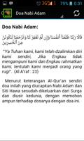 Kumpulan Doa Nabi & Rasul 截图 2