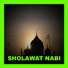 Sholawat Nabi আইকন