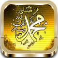 Takbir Idul Fitri Audio