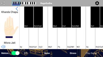 Ragasudha 截圖 1