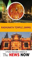 Raghunath Temple Jammu Affiche