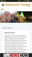 Raghunath Temple Jammu capture d'écran 1