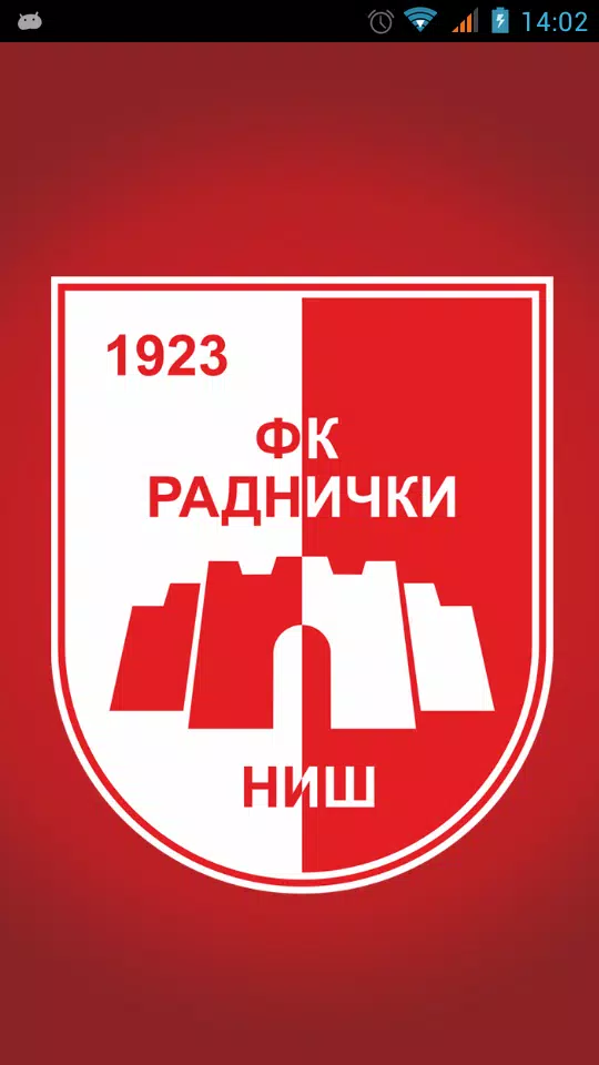 FK Radnicki Nis (old) Logo Download png