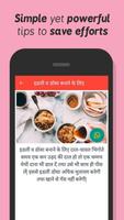 Best Kitchen Tips - Rasoi Tips screenshot 3