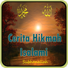 Cerita Hikmah أيقونة