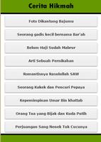 Cerita Hikmah screenshot 3