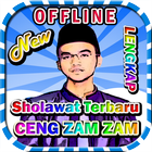 Ceng Zam Zam Sholawat Lengkap | Offline icon