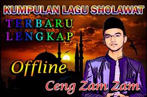 Ceng Zam Zam Sholawat Lengkap | Offline capture d'écran 1