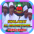 Sholawat Al-Munsyidin Terbaru-icoon