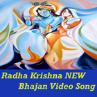 Radha Krishna Bhajan Songs NEW ícone