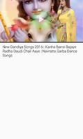 Radha Krishna Bhajan Songs NEW imagem de tela 3