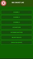 BBC Cricket Line 截圖 1