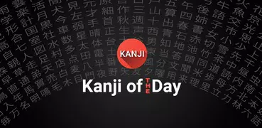 Kanji of the Day