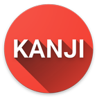 Kanji do Dia ícone