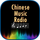 Chinese Music Radio icône