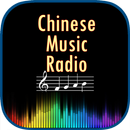 Chinese Music Radio APK