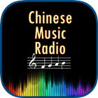 Chinese Music Radio 아이콘