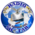 El Sonido Del Shofar