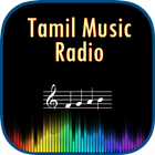 آیکون‌ Tamil Music Radio