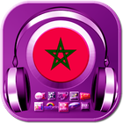 Radio Maroc Zeichen