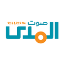 Sawt El Mada APK