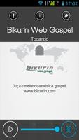 bikurinwebgospel โปสเตอร์