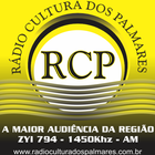 Rádio Cultura dos Palmares آئیکن