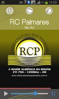 Rádio Cultura dos Palmares 截图 1