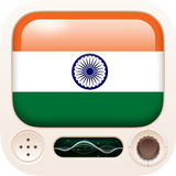 Radio India icône