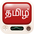 Radio Tamil