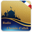 Radio chemin d'allah